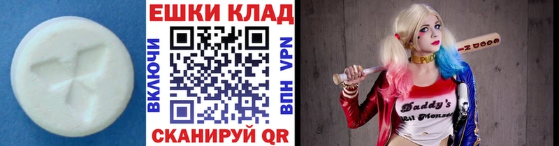 мега зеркало Тольятти Ecstasy louis Vuitton
