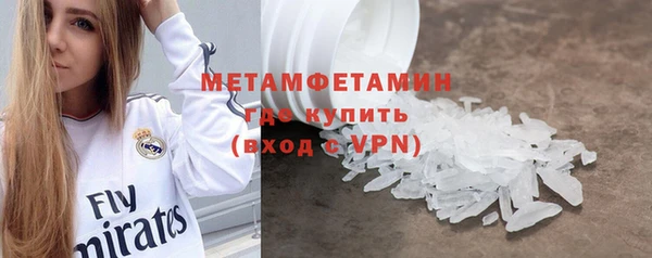 ECSTASY Магадан
