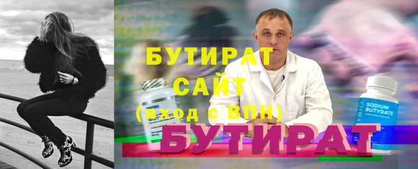 СК Майский