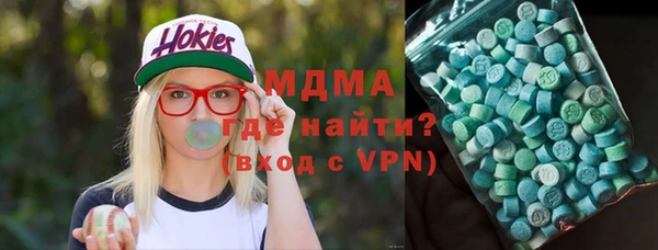 СК Майский