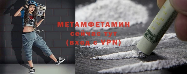 СК Майский
