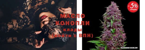 ECSTASY Магадан