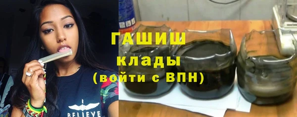 СК Майский