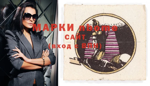 СК Майский