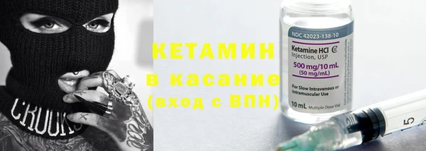 ECSTASY Магадан