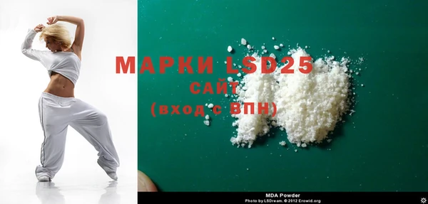 ECSTASY Магадан