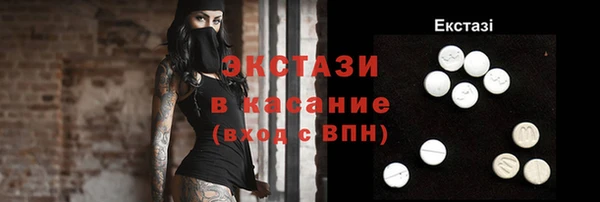 СК Майский