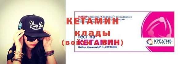 СК Майский