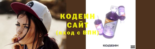 бутик Магас