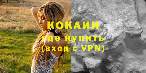 СК Майский
