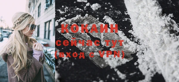 СК Майский