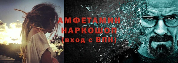 СК Майский