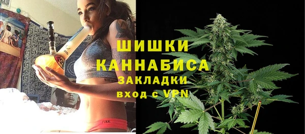 ECSTASY Магадан