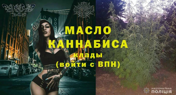 ECSTASY Магадан