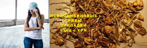 СК Майский