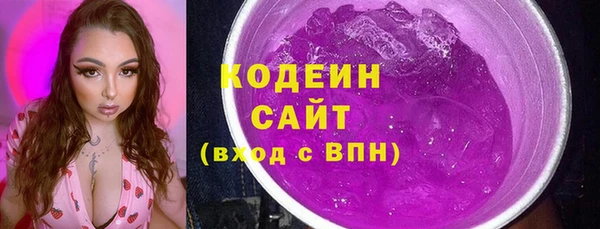 ECSTASY Магадан