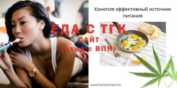ECSTASY Магадан