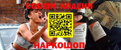 MDMA Premium VHQ Кинель