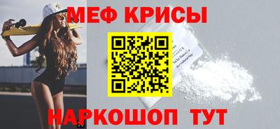 MDMA Premium VHQ Кинель