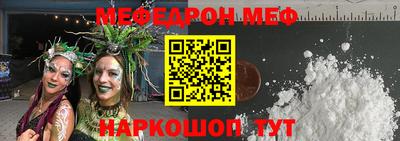 MDMA Premium VHQ Кинель