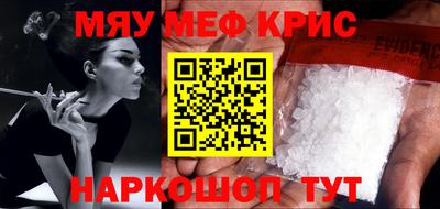 кокаин колумбия Кингисепп