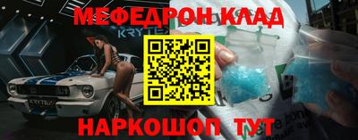 кокаин колумбия Кингисепп
