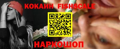 apvp Балашиха