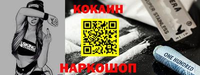 MDMA Балаково