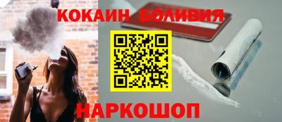 MDMA Premium VHQ Кинель
