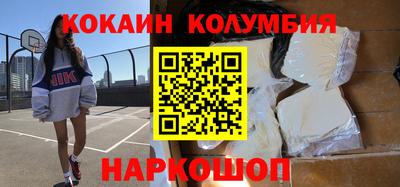 MDMA Premium VHQ Кинель