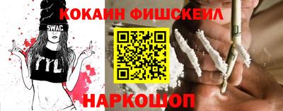 MDMA Premium VHQ Кинель