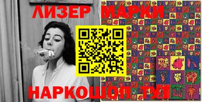 мефедрон VHQ Кимры