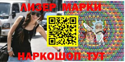 apvp Балашиха