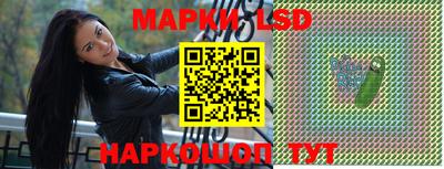 мефедрон VHQ Кимры