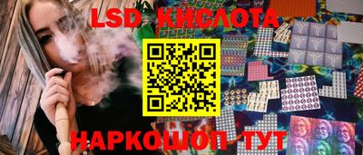 MDMA Балаково