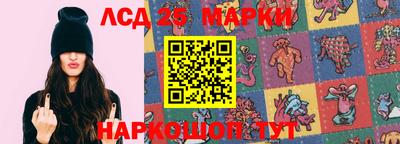 кокаин колумбия Кингисепп