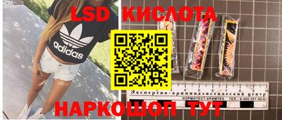 MDMA Premium VHQ Кинель
