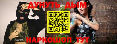 apvp Балашиха