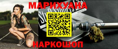 мефедрон VHQ Кимры