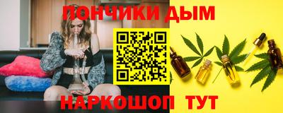 MDMA Premium VHQ Кинель