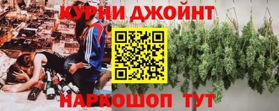 кокаин колумбия Кингисепп