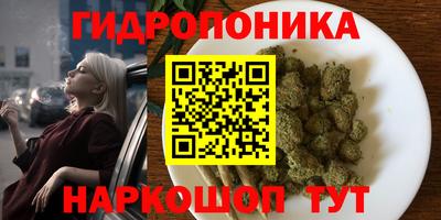 мефедрон VHQ Кимры