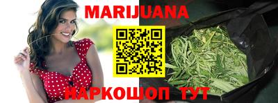 MDMA Балаково