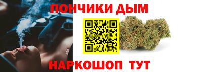 мефедрон VHQ Кимры