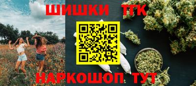 MDMA Балаково