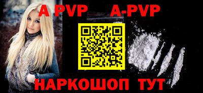 кокаин колумбия Кингисепп