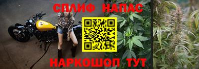 мефедрон VHQ Кимры