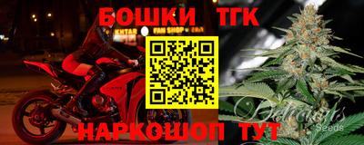 кокаин колумбия Кингисепп