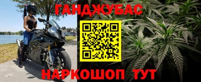 мефедрон VHQ Кимры