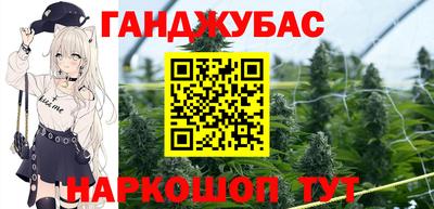 MDMA Балаково